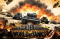 World of Tanks CPL